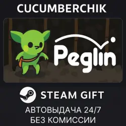 Peglin STEAM GIFT AUTO RU+МИР