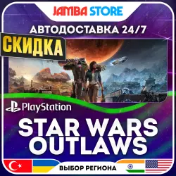 Star Wars Outlaws · PS5 · TR/UA/IN/US · АВТО 24/7 · СКИДКА ДО 13.08