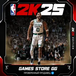 NBA 2K25 STEAM • Region selection
