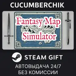 Fantasy Map Simulator STEAM GIFT AUTO RU+МИР