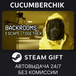 Backrooms: Escape Together STEAM GIFT AUTO RU+МИР