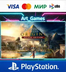 Assassin's Creed Origins — Gold Edition PS4&amp;PS5 Турция