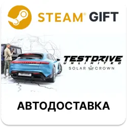 Test Drive Unlimited Solar Crown Steam АВТО