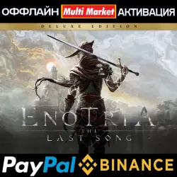 Enotria: The Last Song STEAM