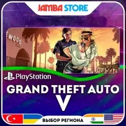 Grand Theft Auto V (GTA 5) · PS4/PS5 · TR/UA/IN/US