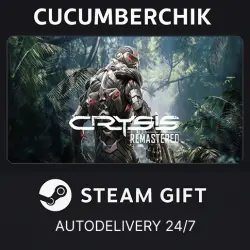 Crysis Remastered STEAM GIFT AUTO RU+World