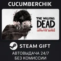 The Walking Dead: The Telltale Definitive Series STEAM GIFT AUTO RU+МИР