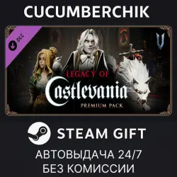 V Rising - Legacy of Castlevania Premium Pack STEAM GIFT AUTO RU+МИР