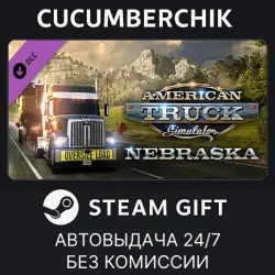 American Truck Simulator - Nebraska STEAM GIFT AUTO RU+МИР