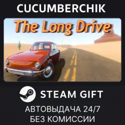 The Long Drive STEAM GIFT AUTO RU+МИР