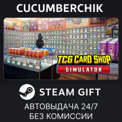 TCG Card Shop Simulator STEAM GIFT AUTO RU+МИР
