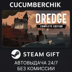 DREDGE - Complete Edition STEAM GIFT AUTO RU+МИР