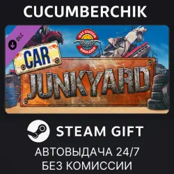 Gas Station Simulator - Car Junkyard DLC STEAM GIFT AUTO RU+МИР