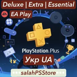 PS Plus UA DELUXE EXTRA ESSENTIAL + EA Play 1-12 month