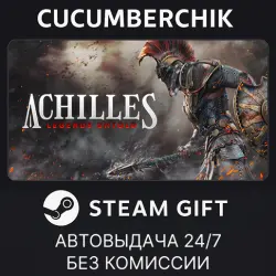 Achilles: Legends Untold STEAM GIFT AUTO RU+МИР