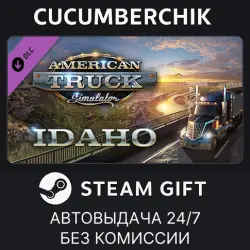 American Truck Simulator - Idaho STEAM GIFT AUTO RU+МИР