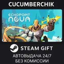 Echo Point Nova STEAM GIFT AUTO RU+МИР