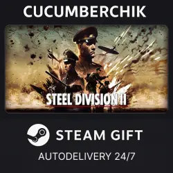 Steel Division 2 STEAM GIFT AUTO RU+World