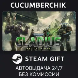 Warhammer 40,000: Gladius - Relics of War STEAM GIFT AUTO RU+МИР