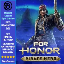 For Honor Pirate – Hero DLC - PC (Ubisoft/Steam/Epic Game)