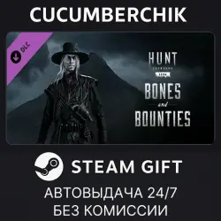 Hunt: Showdown 1896 - Bones and Bounties STEAM GIFT AUTO RU+МИР