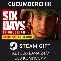 Six Days in Fallujah STEAM GIFT AUTO RU+МИР