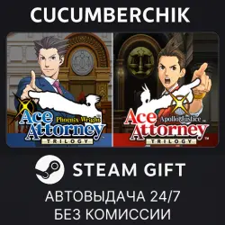 Ace Attorney Anthology STEAM GIFT AUTO RU+МИР