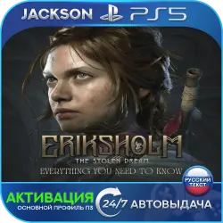 Eriksholm: The Stolen Dream (PS5) RUS | Activation