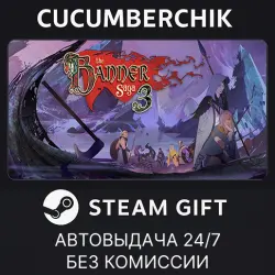 The Banner Saga 3: Legendary Edition STEAM GIFT AUTO RU+МИР