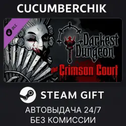 Darkest Dungeon : The Crimson Court STEAM GIFT AUTO RU+МИР