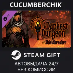 Darkest Dungeon : The Shieldbreaker STEAM GIFT AUTO RU+МИР