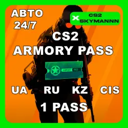 Арсенальный пропуск Counter-Strike 2 (СНГ) CS 2 АВТО 24/7 — CS2, лот №251411