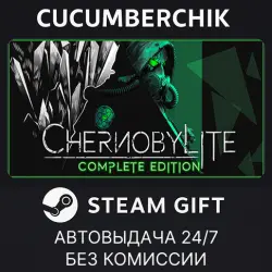 Chernobylite STEAM GIFT AUTO RU+МИР
