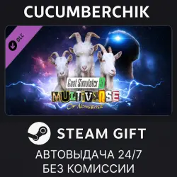 Goat Simulator 3 - Multiverse of Nonsense STEAM GIFT AUTO RU+МИР