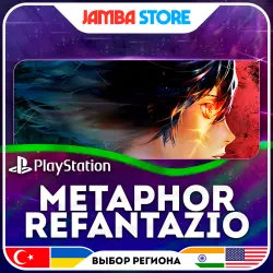 Metaphor: ReFantazio · PS4/PS5 · TR/UA/IN/US