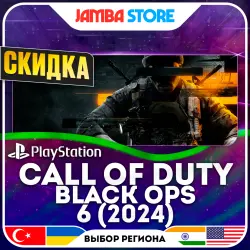 Call of Duty: Black Ops 6 (2024) · PS4/PS5 · TR/UA/IN/US · DISCOUNT 02.07