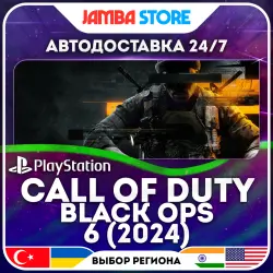 Call of Duty: Black Ops 6 (2024) · PS4/PS5 · TR/UA/IN/US · АВТО 24/7