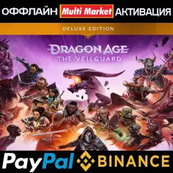 Dragon Age : The Veilguard Deluxe Edition STEAM