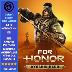 For Honor Kyoshin – Hero DLC - PC (Ubisoft/Steam/Epic Game)