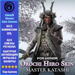 For Honor Master Katashi – Orochi Hero Skin DLC - PC (Ubisoft/Steam/Epic Game)