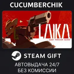 Laika: Aged Through Blood STEAM GIFT AUTO RU+МИР