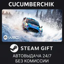 EA SPORTS WRC 24 STEAM GIFT AUTO RU+МИР