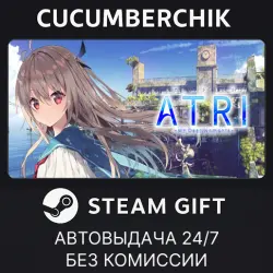 ATRI -My Dear Moments- STEAM GIFT AUTO RU+МИР