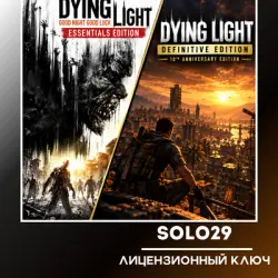 Dying Light (Edition Selection) | Steam Key [Russian Federation + Worldwide]