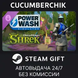PowerWash Simulator – Shrek Special Pack STEAM GIFT AUTO RU+МИР