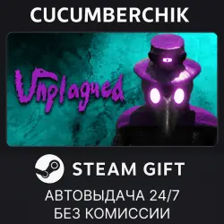 Unplagued STEAM GIFT AUTO RU+МИР
