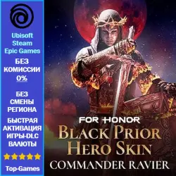 Commander Ravier Black Prior Hero Skin DLC - PC (Ubisoft/Steam/Epic Game)