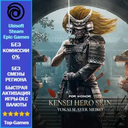 For Honor Yokai Slayer Meiko – Kensei Hero Skin DLC - PC (Ubisoft/Steam/Epic Game)