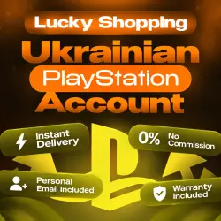 Ukrainian PlayStation PS4/PS5 | Auto Issue