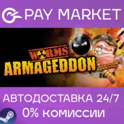 Worms Armageddon | АВТОДОСТАВКА [Россия Steam Gift]